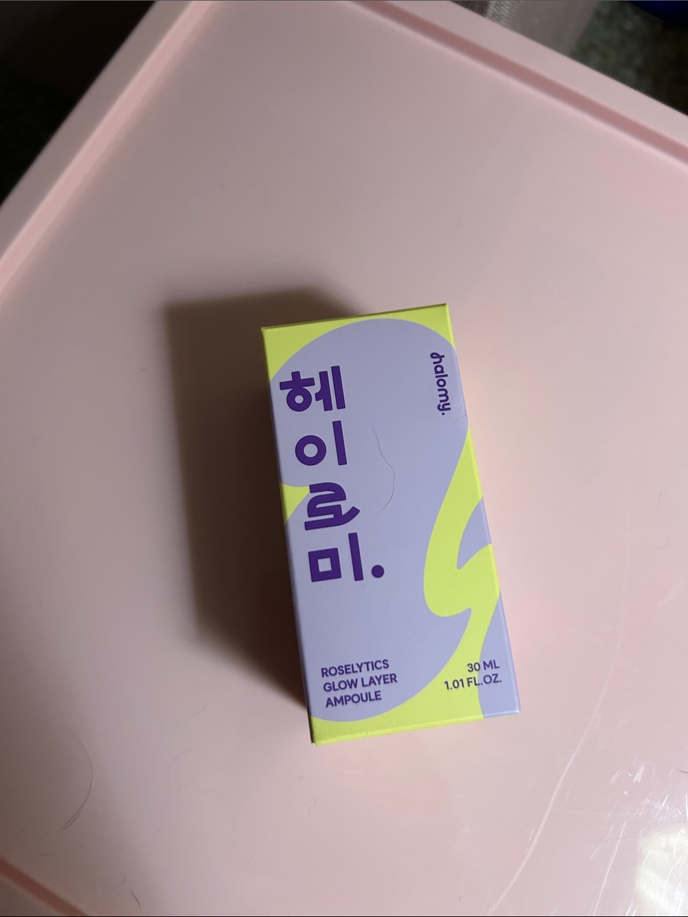 Halo Lavender & Lime Glow Layer Ampoule